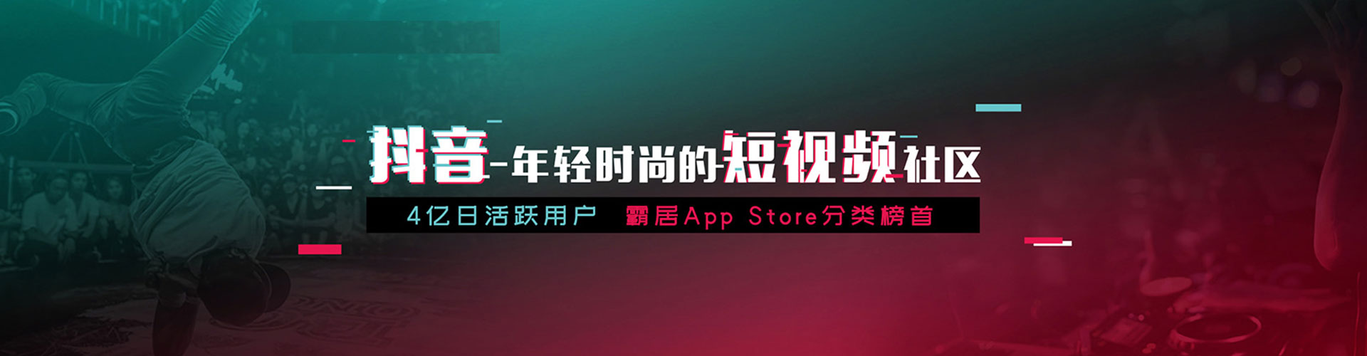 天峻sem外包